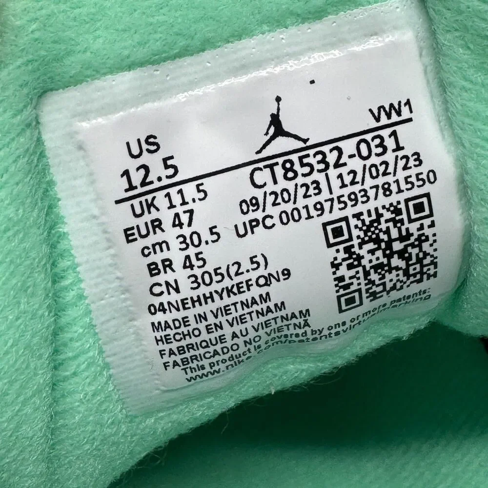Jordan ct8532 031 without